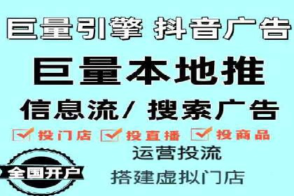 百度竞价广告运营中的数据分析和应用案例