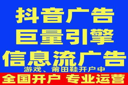 百度竞价广告的计费逻辑与实际收费案例解析